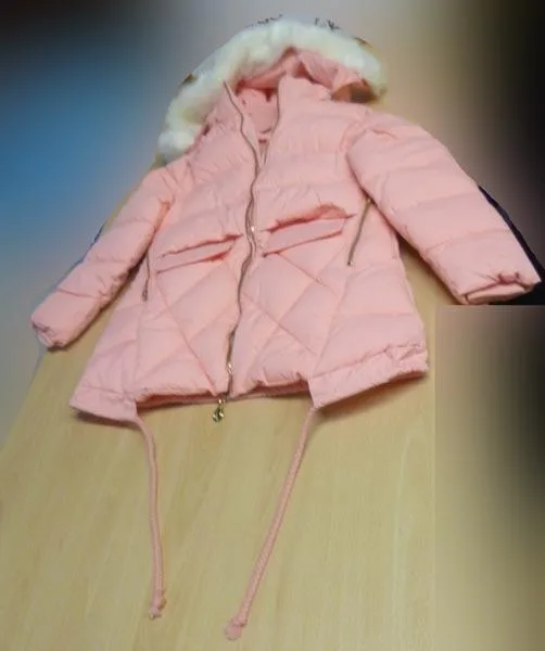 Giacca per bambini (Fashion)