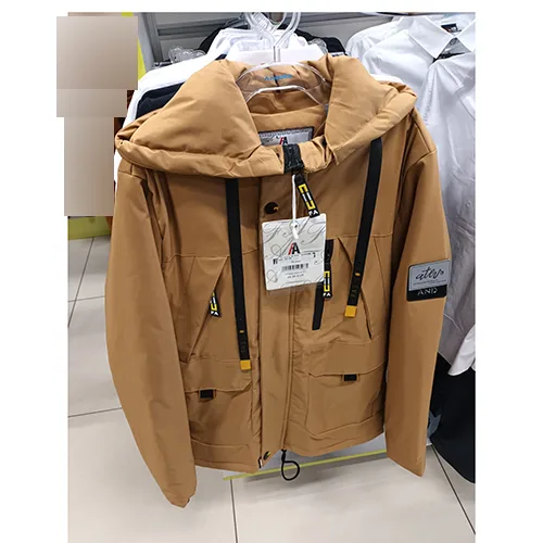 Giacca per bambini (Fashion Kids)