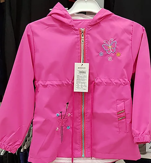 Giacca per bambini (HUANLEBAOBEI Children`s wear)