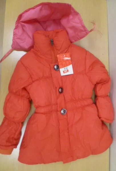 Giacca per bambini (KWS, PPT)