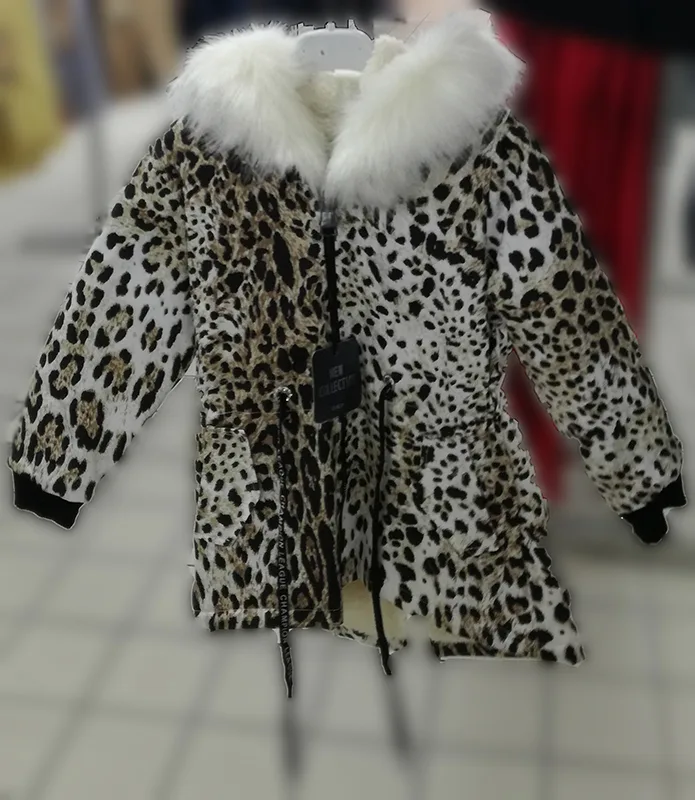Giacca per bambini (New Collection)