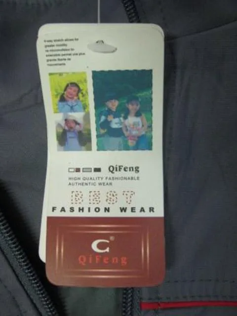 Giacca per bambini (Qifeng)