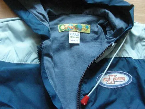Giacca per bambini – Unexplorer street — foto 2 dell'alert 0910/08