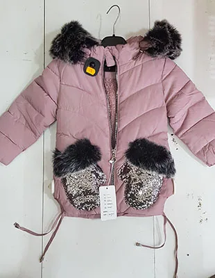 Giacca per bambini (YZ IMPREUNA)
