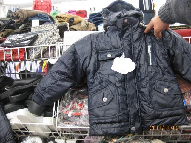 Giacca per ragazzi — foto 2 dell'alert 0541/12