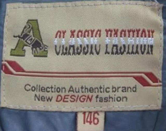 Giacca senza maniche per bambini ("A" Collection Authentic)