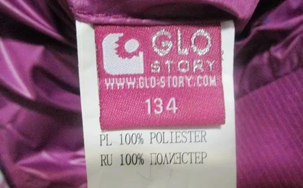 Giacche per ragazze — foto 2 dell'alert A12/1498/15