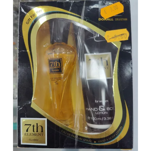 Set di cosmetici «Gift for Her» (DORALL Collection)
