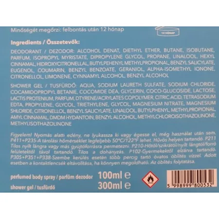 Set di cosmetici «Gift set» — foto 2 dell'alert A12/02355/24