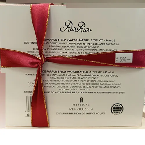 Profumo «Gift Set, Mystical» — foto 2 dell'alert SR/00593/26