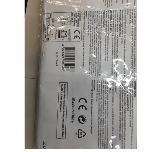 Gilet di sicurezza — foto 2 dell'alert SR/04191/25