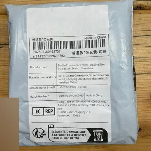 Gilet di sicurezza — foto 2 dell'alert SR/02840/25