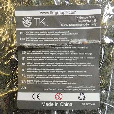 Gilet di sicurezza — foto 1 dell'alert A12/02672/24