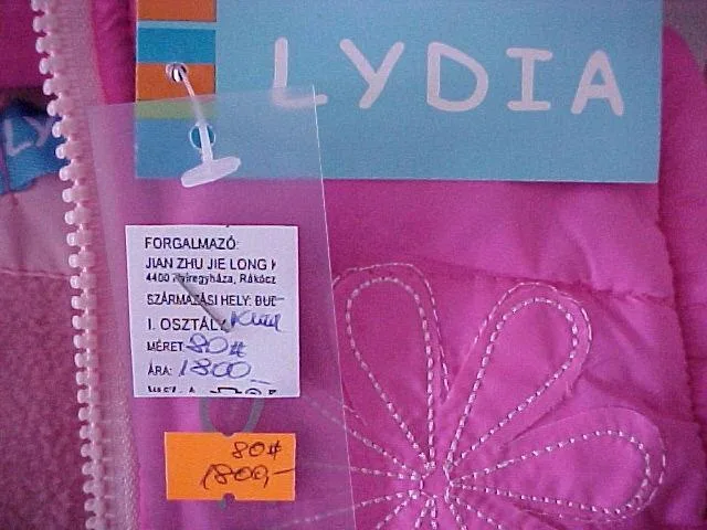 Gilet per bambini (LYDIA)