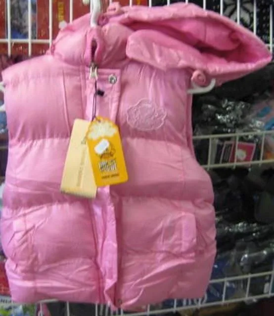 Gilet per ragazze — foto 2 dell'alert 0645/12