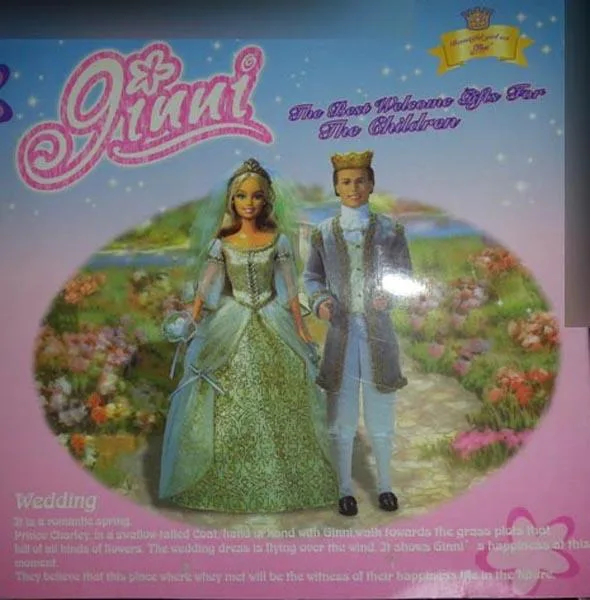 Set di bambole «Ginni» — foto 2 dell'alert A12/1389/15