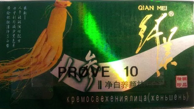 Prodotto schiarimento della pelle «Ginseng cream» — foto 1 dell'alert A12/1486/13