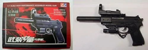 Giocattoli