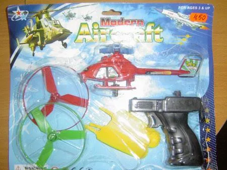 Giocattoli (helicopter "Modern Aircraft".)