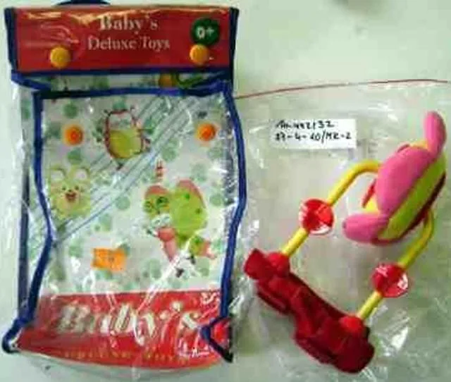 Giocattolo del bambino – Giocattoli Deluxe del bambino – Giocattoli di sviluppo morbido (Happy Baby)