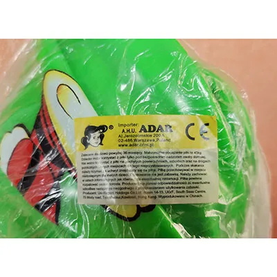 Giocattolo di plastica (Adar)