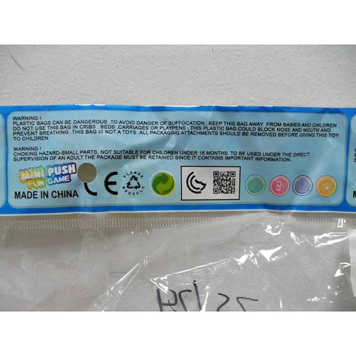 Giocattolo di plastica — foto 3 dell'alert A12/02949/24