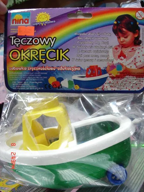 Giocattolo di plastica – Nautilus/Regenbogenschiffchen — foto 2 dell'alert 0120/10