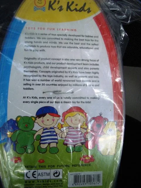 Giocattolo di plastica spremibile – Giocattoli per imparare divertente (K’s kids)
