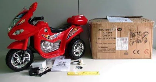 Giocattolo elettrico ride-on (KIDCARS)
