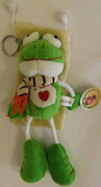 Giocattolo morbido con portachiavi e borsa per cellulare &amp; #13; (Xu yang toy)
