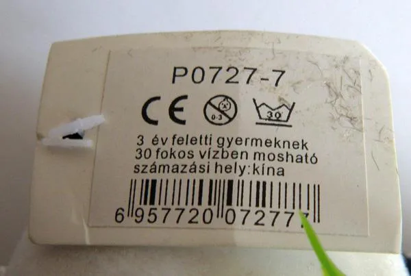 Giocattolo morbido con ventosa — foto 2 dell'alert A12/1175/19