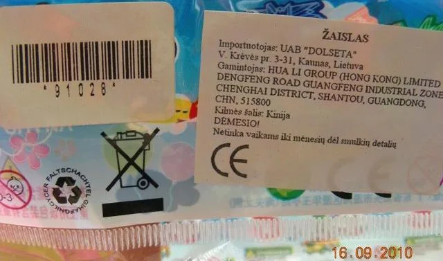 Giocattolo push-along – Giocattoli (Dolseta)