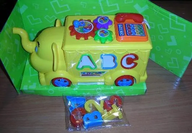 Giocattolo — puzzle "Dance auto" (Unknown)