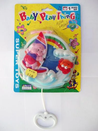 Gioco musicale – "Baby Play Thing" — foto 3 dell'alert 0607/08