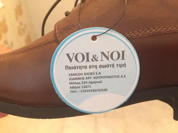 Scarpe da uomo «Giorgio Rinaldi» — foto 2 dell'alert A12/1009/17