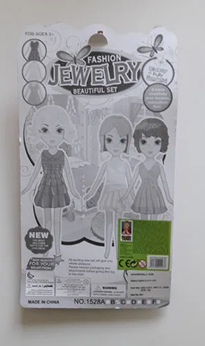Bambola di plastica con accessori «Girl Beauty Set» — foto 2 dell'alert A12/01639/23