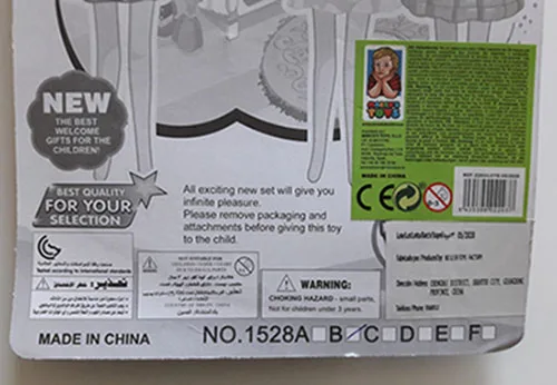 Bambola di plastica con accessori «Girl Beauty Set» — foto 5 dell'alert A12/01639/23