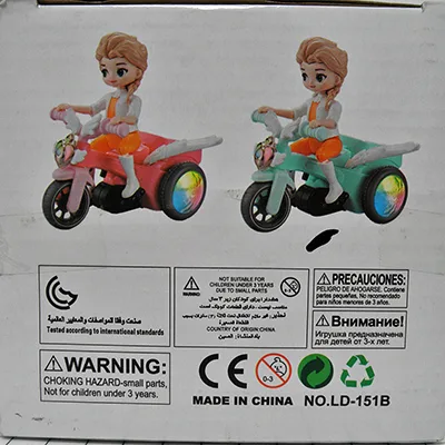 Bambola giocattolo sul triciclo «GIRL BICYCLE» — foto 2 dell'alert A12/02954/24