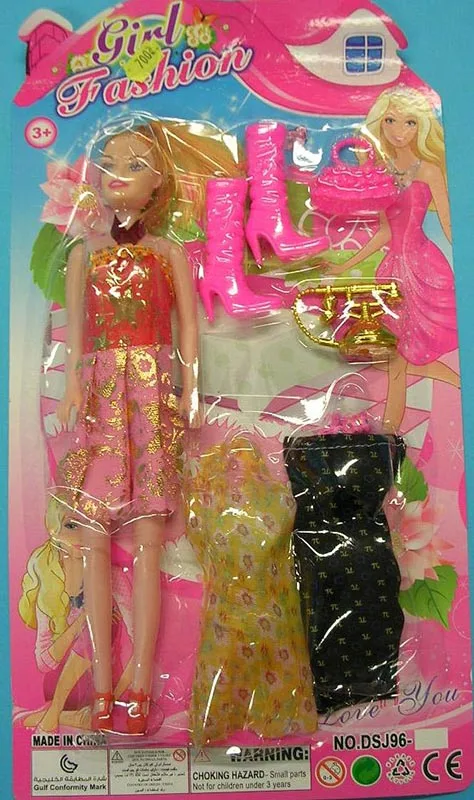 Set di bambole di plastica «Girl Fashion» (Girl FASHION)