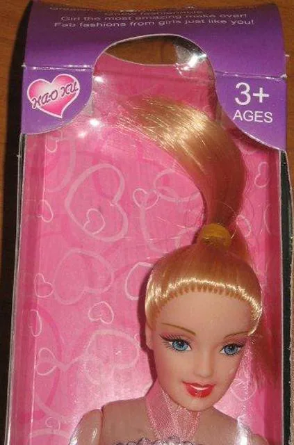 Bambola di plastica «Girl Fashion» — foto 4 dell'alert A12/1507/13