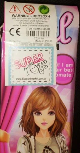 Bambola di plastica «Girl Fashion model» — foto 2 dell'alert A12/1270/17