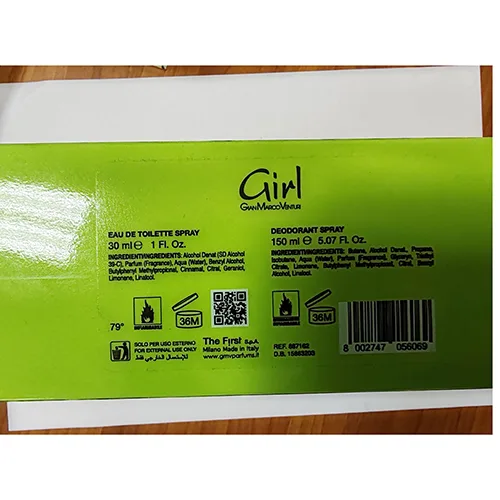 Set di cosmetici «Girl» — foto 2 dell'alert SR/02702/25