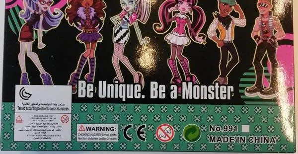 Bambole di plastica «Girl Magic Fashion Magic» — foto 3 dell'alert A12/0603/15