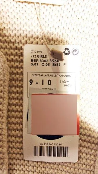 Cardigan per ragazze «Girls» — foto 4 dell'alert A12/1203/17