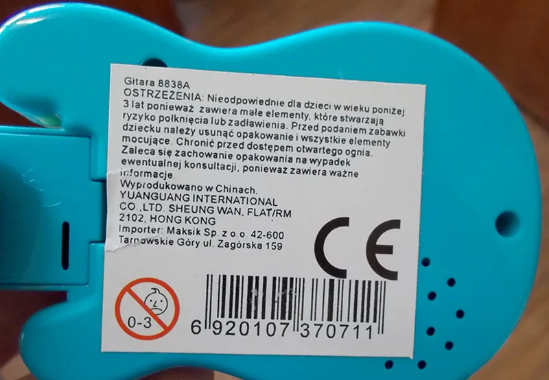 Giocattolo di plastica «Gitara» — foto 2 dell'alert A12/00386/20