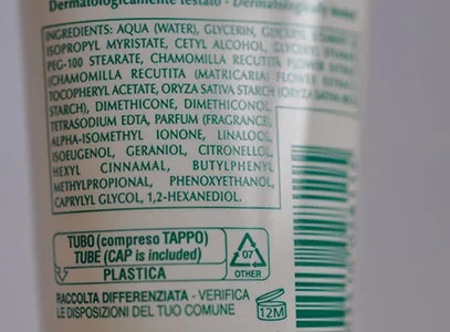 Crema per le mani «Glicemille nutriente» — foto 3 dell'alert A12/01432/23