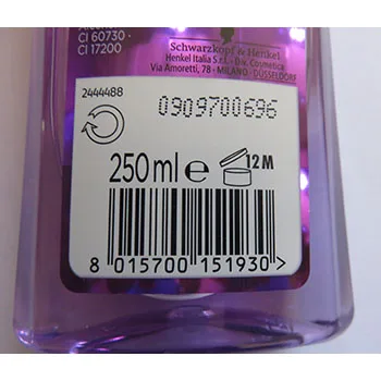 Shampoo «Gliss Asia Straight» — foto 2 dell'alert SR/03787/24