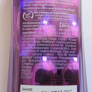 Shampoo «Gliss Asia Straight» — foto 3 dell'alert SR/03787/24