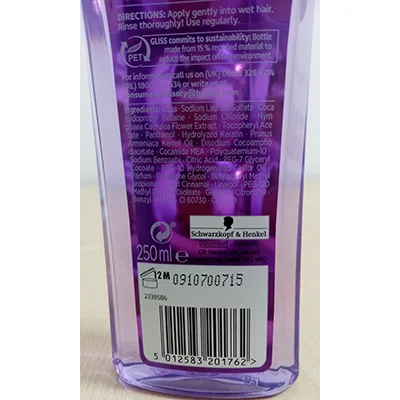 Shampoo «GLISS Asia Straight shampoo» — foto 2 dell'alert A12/02745/24