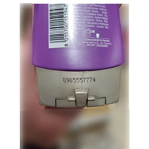 Balsamo per capelli «Gliss Asia Straight» — foto 2 dell'alert A12/01663/24